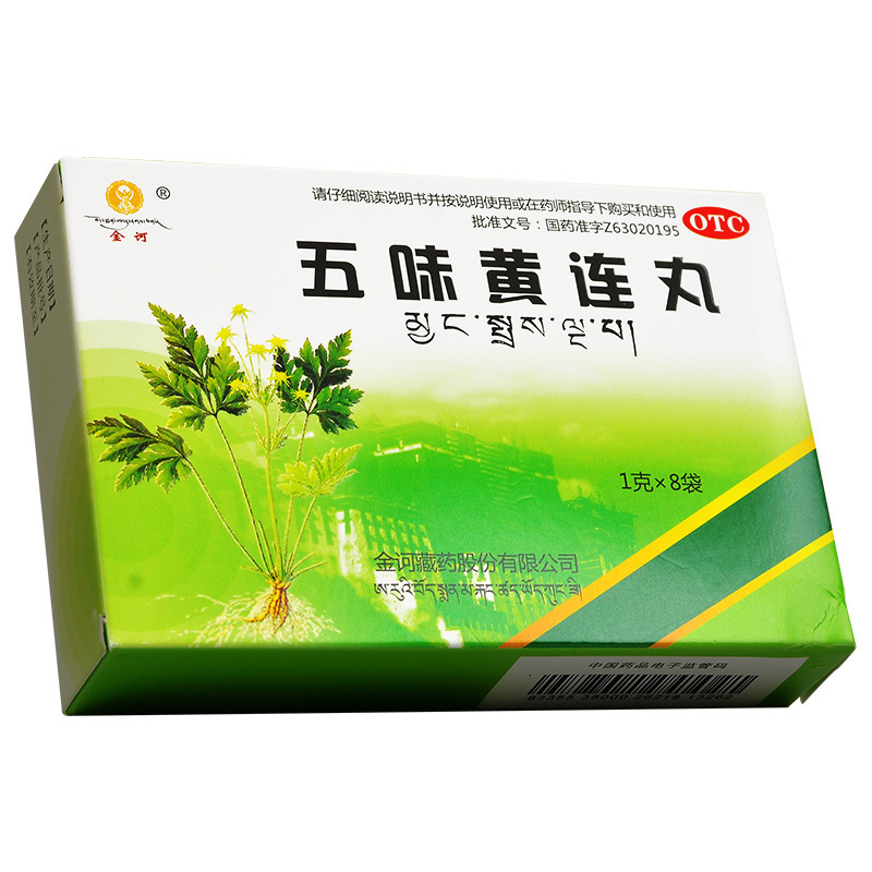 ½ðÚ Îåζ»ÆÁ¬Íè1g*8´ü/ºÐ賦Ñ×¾Ãк¸¹Í´rk