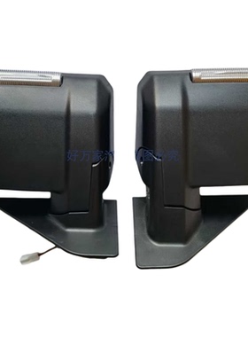 适用于SRM鑫源E3L倒车镜总成反光镜后视镜手动电动黑色