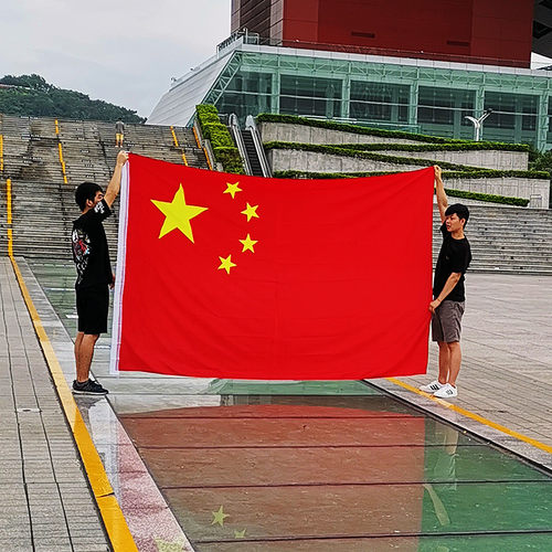淘禧防水中国国旗党旗团旗红旗