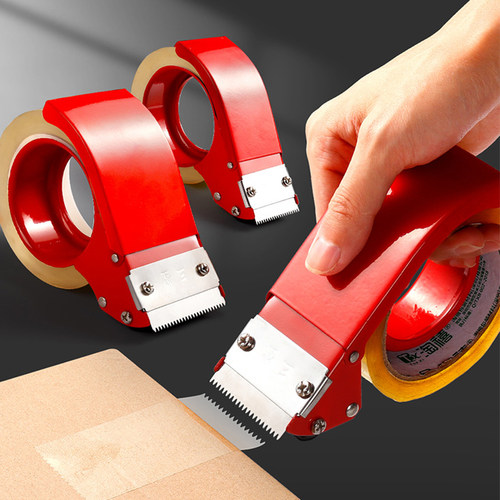 淘禧2寸金属塑料切割器封箱胶带