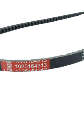 国产皮带XPA982螺杆式空压机配件大全