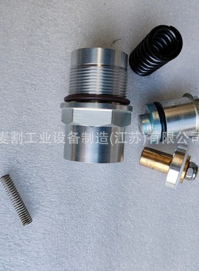 QX102303康普艾CompAir压力阀维修包空压机配件大全现货直销