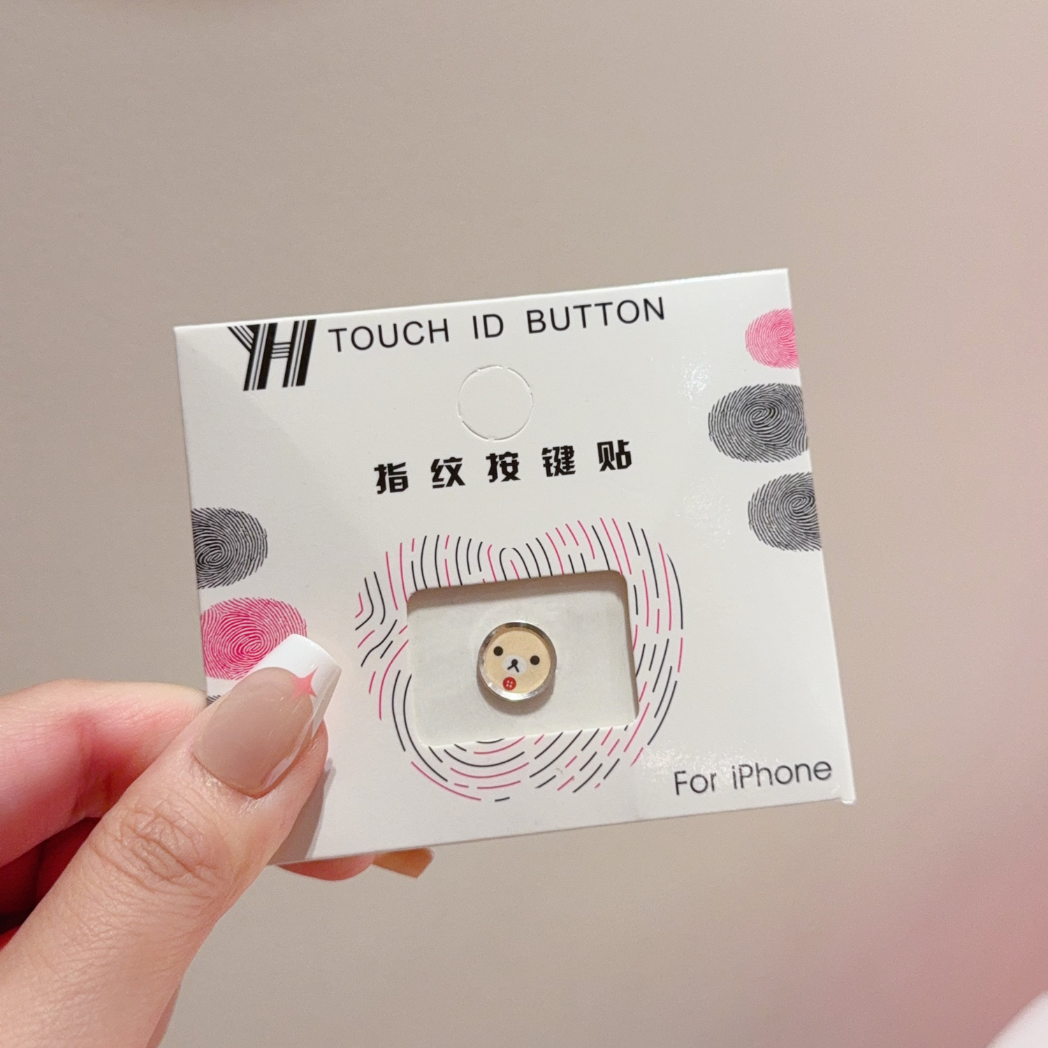 thumbnail for Cute Easy Bear Button Sticker for Apple Mobile Phone Universal 4 5 6 7 8P Fingerprint Recognition Cartoon Home Key