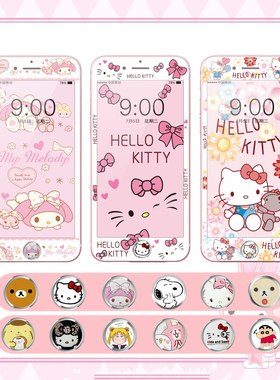 适用苹果4s/5s卡通钢化膜按键贴6p/6sp软边手机膜不碎边8plus/7p屏幕指纹保护贴SE2/3可爱彩膜防摔覆盖高清膜