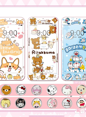 适用苹果4s/5s卡通钢化膜按键贴套装6p/6sp软边手机膜浮雕边8plus/7p屏幕指纹膜保护贴SE2/3可爱彩膜全包覆盖