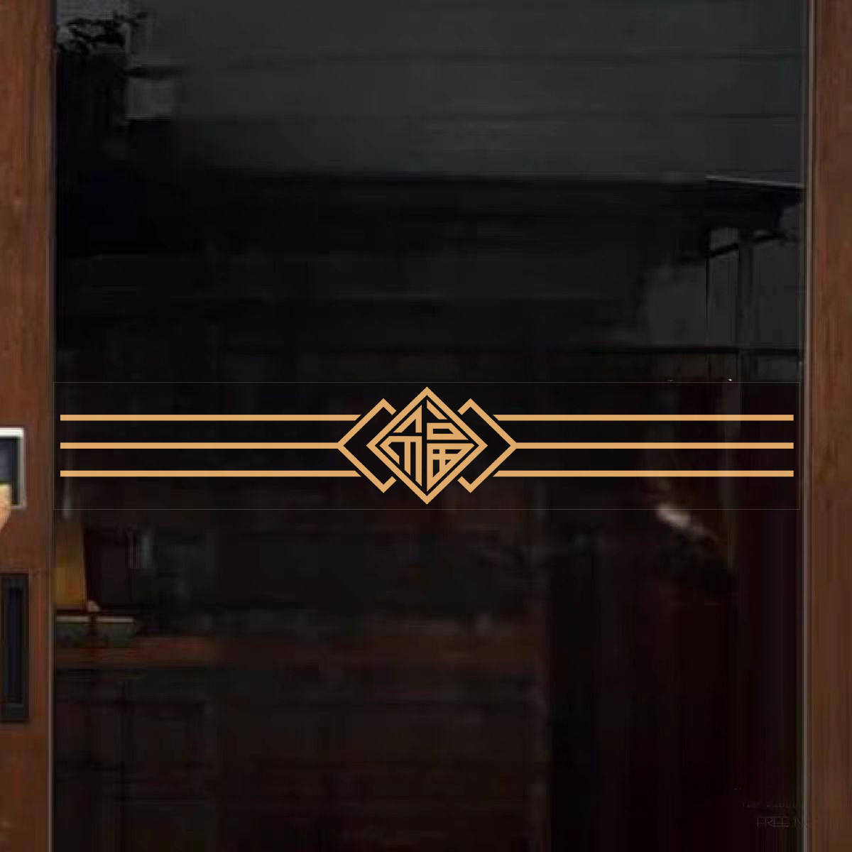 福字新年墙贴简约腰线防撞线厨房阳台推拉移门玻璃门中式古典窗花