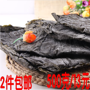 渔民自晒干海带昆布海带干货长岛海带丝厚海带头海鲜干货500g