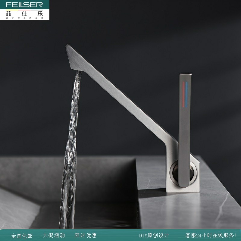 德国冷热面盆水龙头浴室卫生间台盆浴室柜全铜单孔单把全铜枪灰色,家装主材,面盆龙头,淘宝优惠券,粉丝福利购,淘宝优惠卷