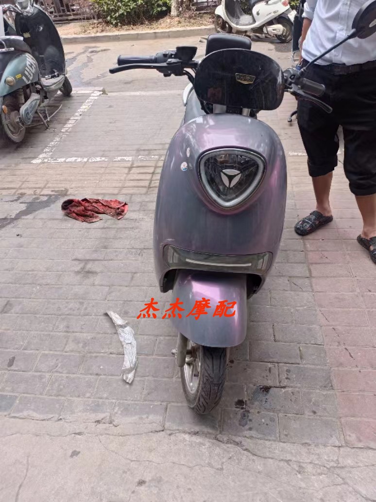 雅迪电动车外壳配件全套塑件灯具坐垫前围面板前泥板踏板坐桶仪表
