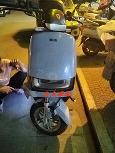 雅迪M9电动车外壳配件全套塑件灯具坐垫前围面板前泥板踏板仪表