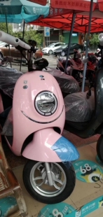 飞肯电动车博大外壳配件全套塑件上海建设电瓶车灯具坐垫前围泥瓦