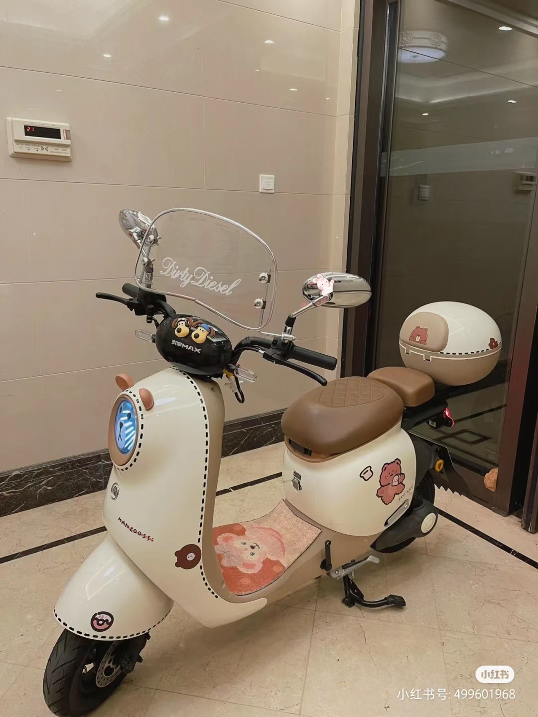 通用爱玛电动车外壳配件全套塑件雅迪小刀台铃外壳灯具前围脚踏板