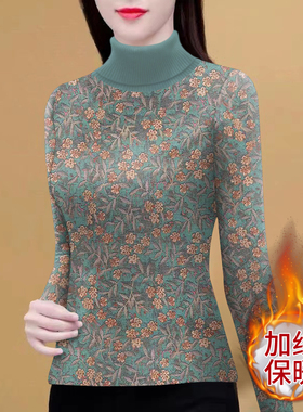 洋气妈妈女装秋冬新款加绒保暖时尚显瘦t恤长袖打底衫遮肚子上衣