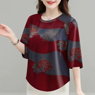 宽松显瘦遮肚印花打底衫 中老年妈妈春秋新款 洋气t恤女上衣七分袖