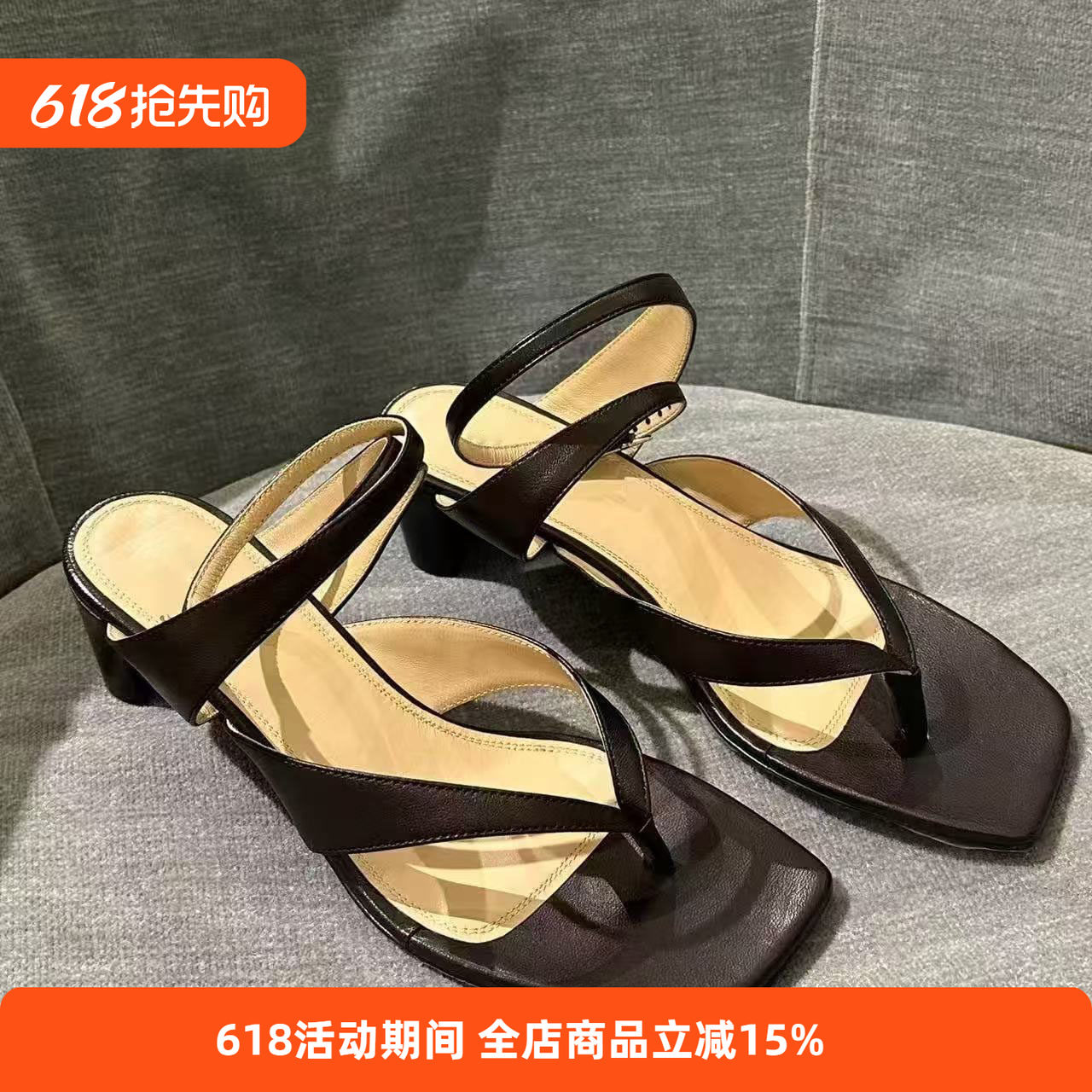 2026新款韩版交叉夹趾凉拖鞋女夏季时尚高跟外穿人字拖法式风黑色