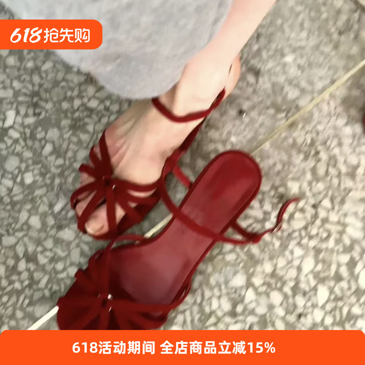 2026开春新款韩版红色绑带凉鞋女细跟中跟镂空包头罗马鞋气质女鞋