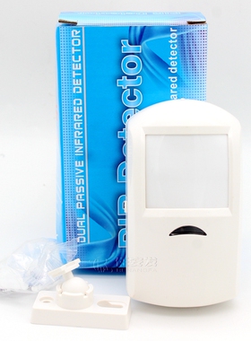 艾礼 EP-25 20/30无线防宠物红外探测器家用红外线防盗报警器门磁