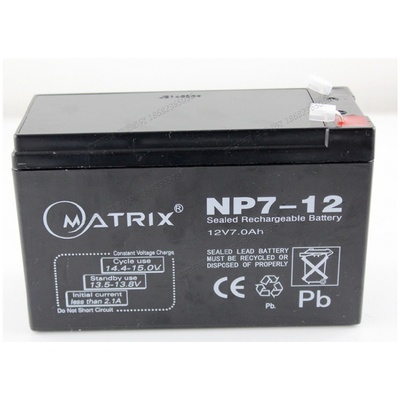 12V7A防盗报警主机电池