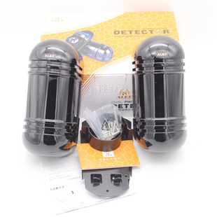 艾礼富ABT-40米双光束主动红外对射探测器门窗围墙周界防盗报警器