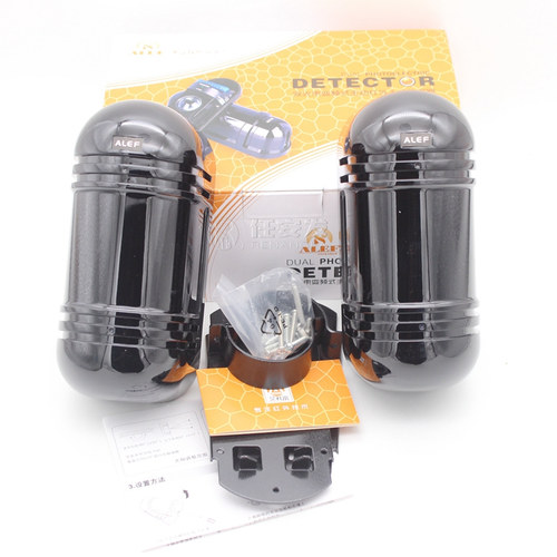 艾礼富ABT-40米双光束红外探测器