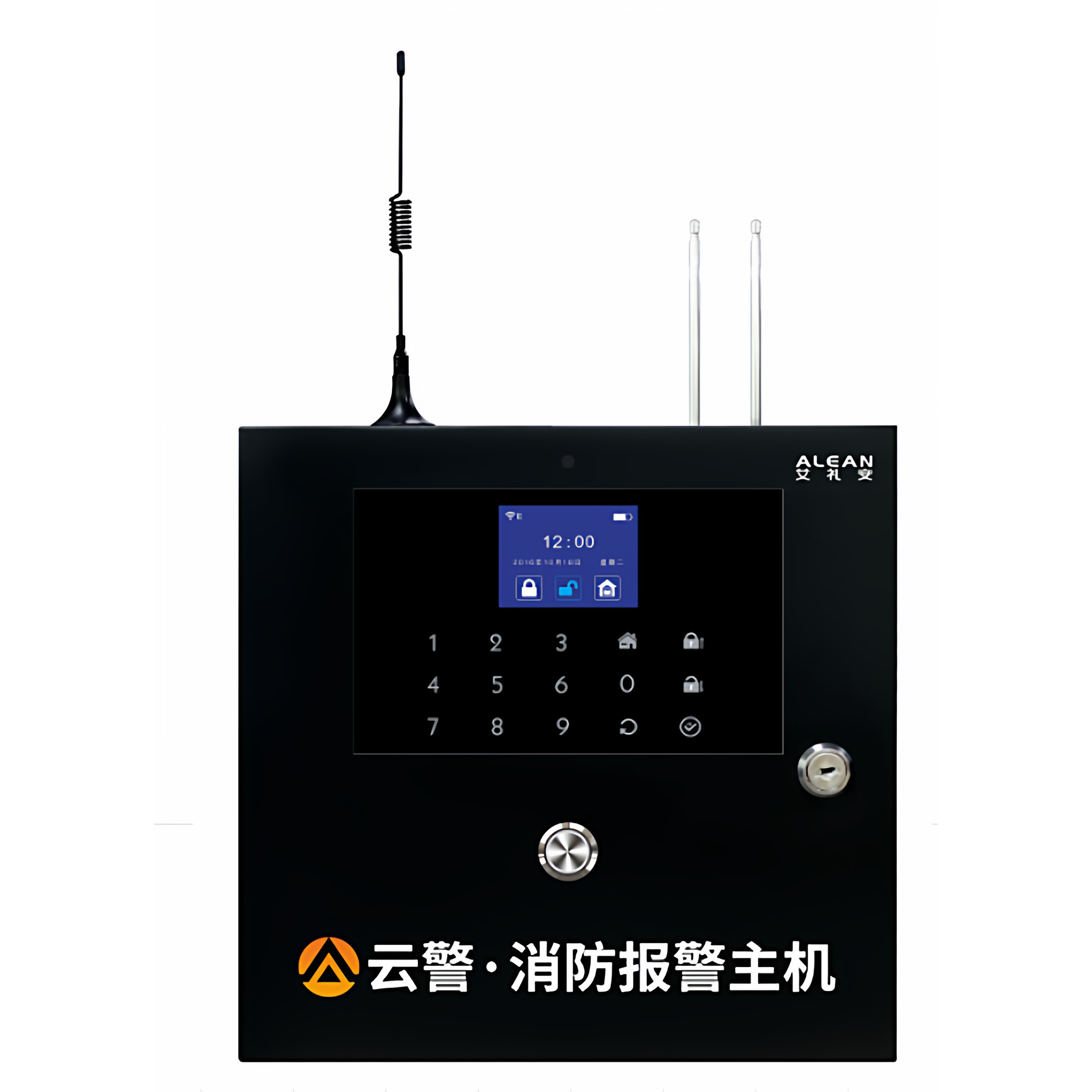 艾礼4G无线消防报警网关语音可接4有线通过微信短信及电话报警 - 实物图