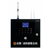 艾礼4G无线消防报警网关语音可接4有线通过微信短信及电话报警