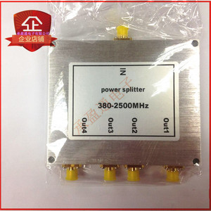 SMA功分器四分功率功分器射频一分四功分器频率380-2500MHz优质版