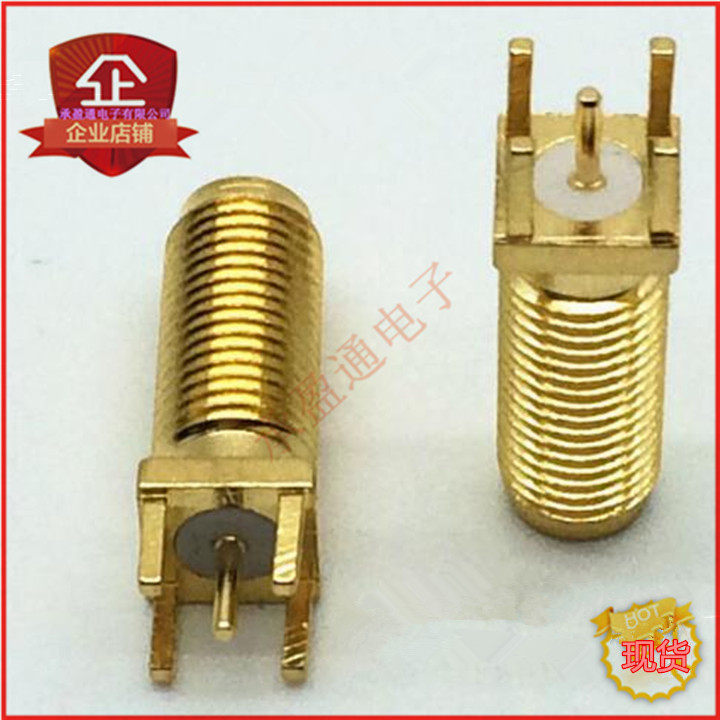 天线座全铜镀金SMA-KE加长带螺母穿樯SMA-KHD牙长15mm总长20mm