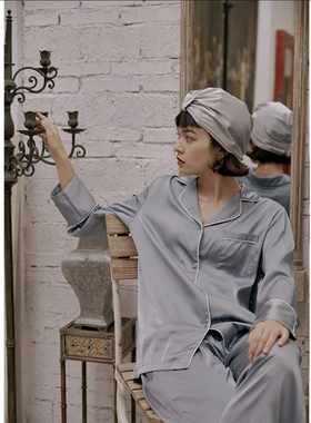 DEFINE法式睡衣忍便练潦而叹外穿可出门长袖睡裤丝质睡衣两件套*