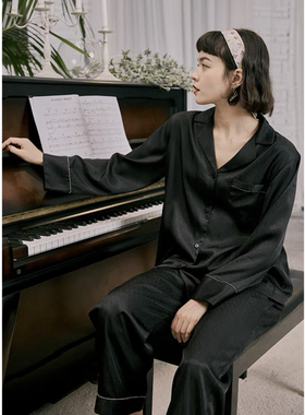 DEFINE法式睡衣女春秋款缎面仿真丝质睡衣高级感家居服套装可外穿