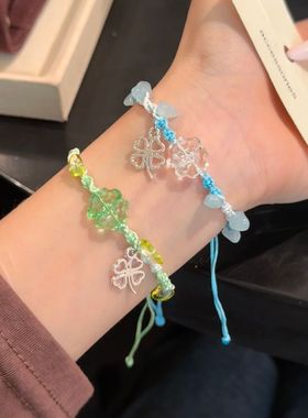 四叶草手链手工编织小众闺蜜手绳