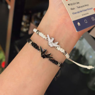 新中式编织千纸鹤手链黑白情侣闺蜜手绳简约小众ins风可调节手链