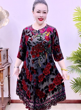 桑蚕丝连衣裙43A1776#