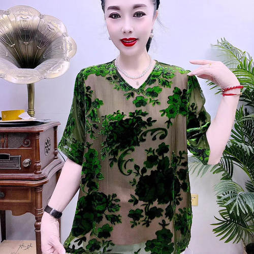 高端桑蚕丝植绒烧花小衫88A6118