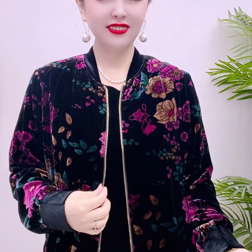 高端桑蚕丝短外套88A6157