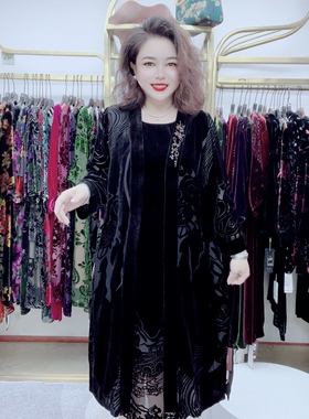 桑蚕丝时尚高档气质百搭减龄显瘦外披43A2086