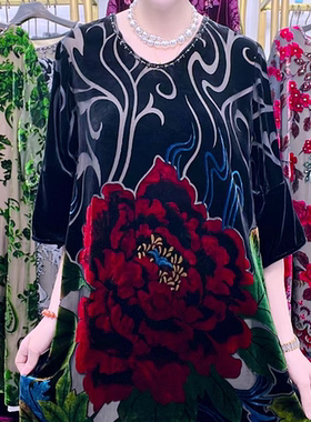 桑蚕丝连衣裙43A2003/43A2006