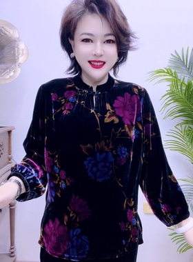 桑蚕丝小衫中老年时尚高档气质43A2236