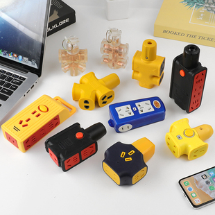 无线排插纯铜大功率工程多用地拖插线板不带线耐摔厚铜插座接线板