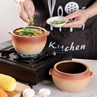 耐高温土锅土豆粉商用家用土砂锅米线老土锅耐烧麻辣烫锅