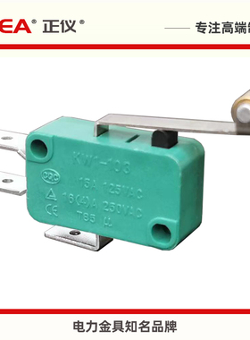 KW1-103-7微动开关行程银触点绿色长滚轮开关芯KW3-OZ正仪CNEA