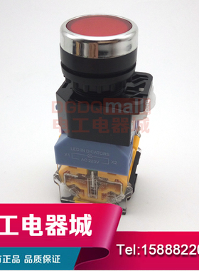LA128D-11控制按钮 LA38-11带灯按钮22mm自复位弹回启动开关红