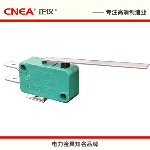 银触点微动开关CNEA/正仪KW1-103