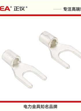 正仪CNEA国标紫铜焊口UT10-4/5/6/8/10镀银冷压接线端子1.2厚500