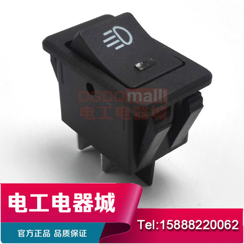 ASW-17D汽车雾灯开关12V LED改装DPST船型翘板4P红绿黄蓝