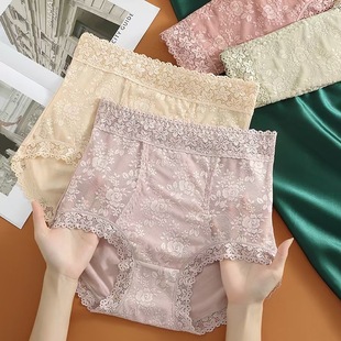 完美情侣高腰收腹性感蕾丝棉质裆提花包臀柔软亲肤女士内裤6629
