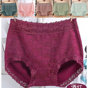 完美情侣6174纯绵女士内裤大码蕾丝中腰收腹提臀三角短裤