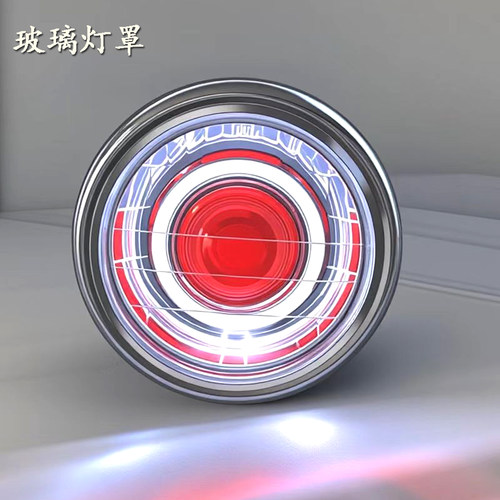 12伏85W超亮18厘米圆灯玻璃总成