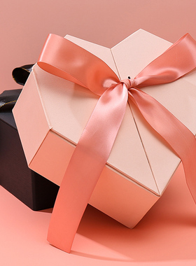 520情人节心形礼盒空盒爱心包装ins风生日礼物伴手礼送男女朋友