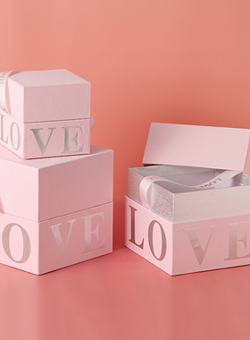 520情人节包装盒送女友手提装口红礼物礼品盒空盒子正方形少女心